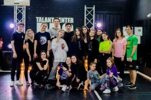 мастер классы