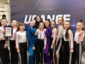 udance харьков