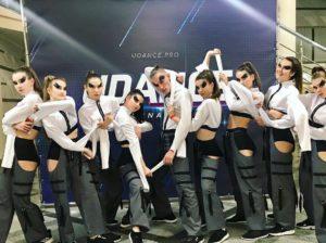 udance харьков