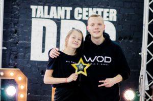 танцевать весело