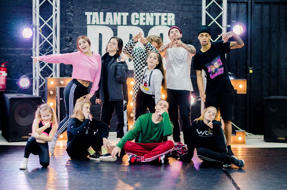 танцевать весело