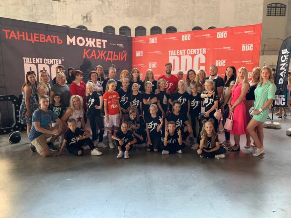 город профессий